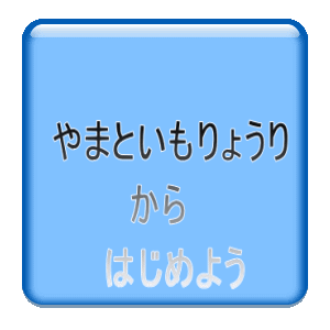 �o�i�[