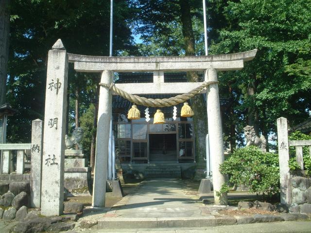 西新田神明社