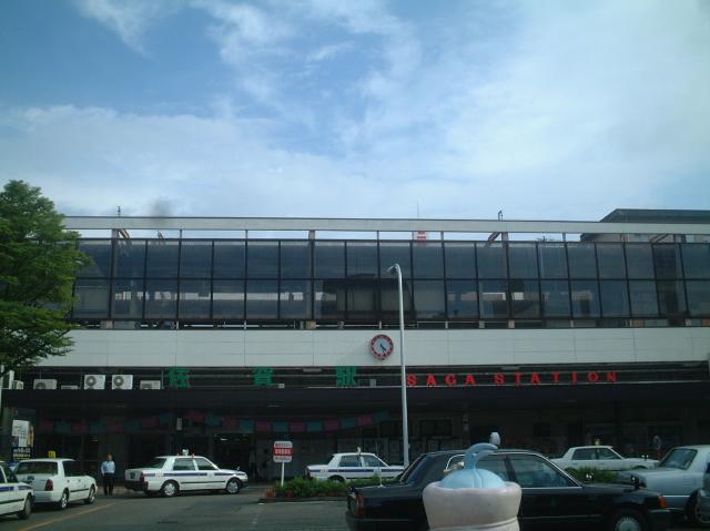 佐賀駅駅舎