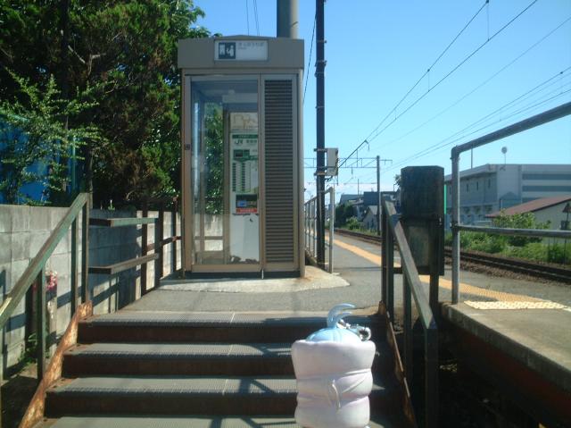 上飯島駅