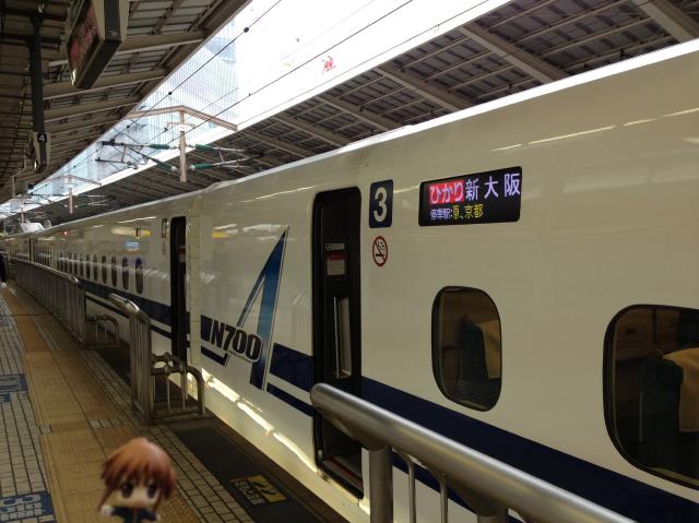 700A
