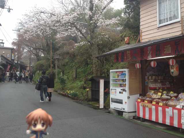 角文字看板