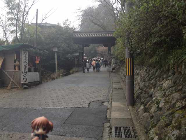 黒門