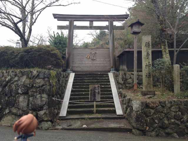 勝手神社