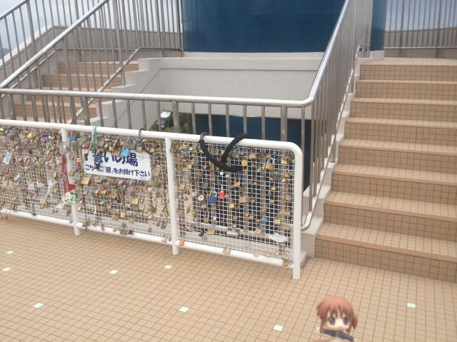 誓いの場