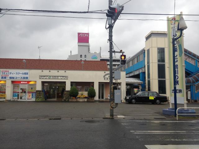 安房鴨川駅駅舎
