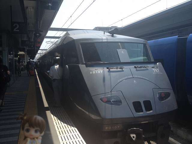 787系