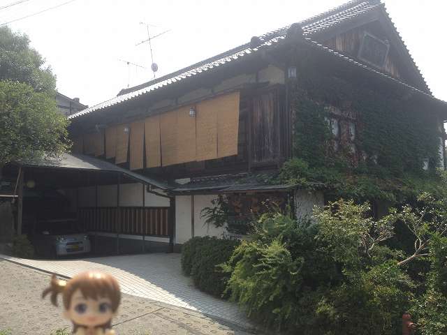 松実館