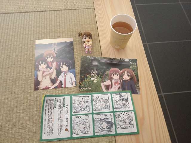 スタンプラリー ポストカード