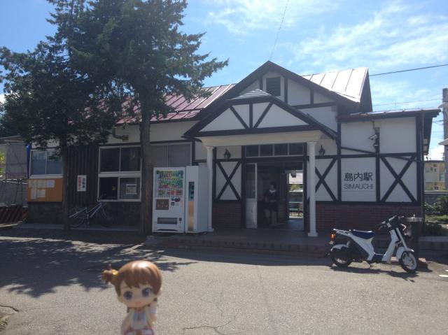 島内駅駅舎