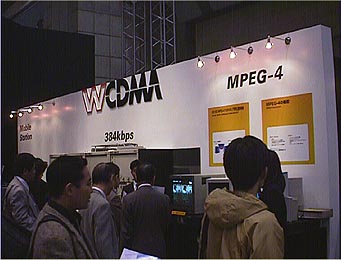 DoCoMo WCDMA